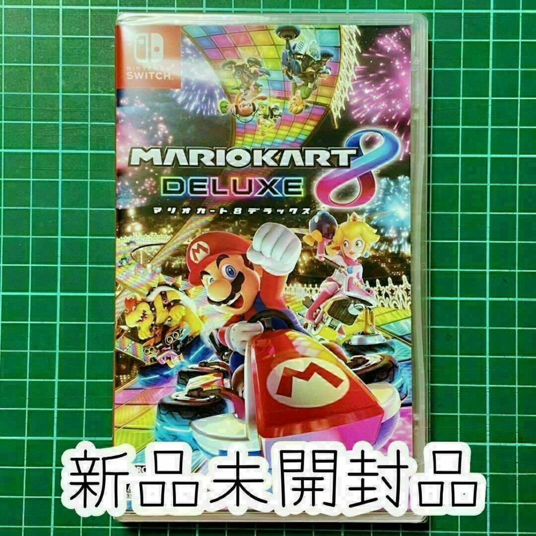 新品未開封 マリオカート8 デラックス Nintendo Switch