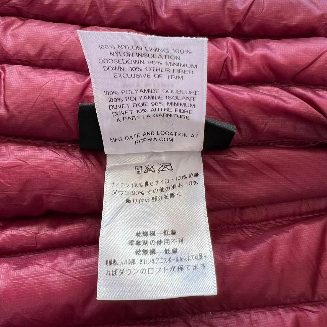 patagonia パタゴニア ダウンセーター レディース レディース XS 8