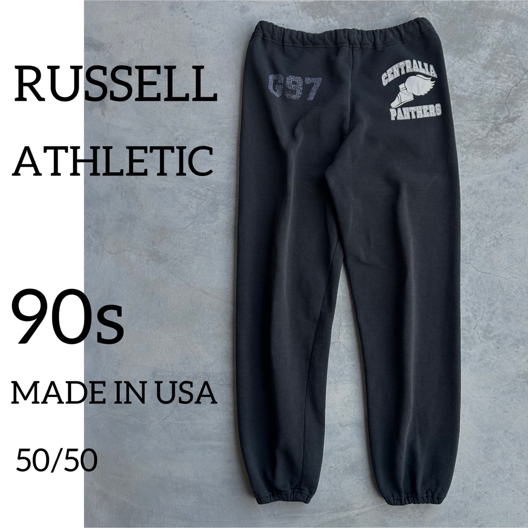 Russell Athletic - ヴィンテージ 90s USA製 ラッセルアスレチック ...