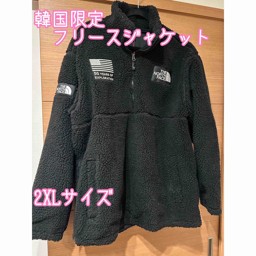 【送料込み】 ノースフェイス フリース ジャケットメンズ2XL