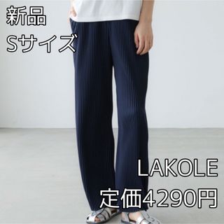 ラコレ(LAKOLE)の3699 LAKOLE カットプリーツワイドパンツ(その他)