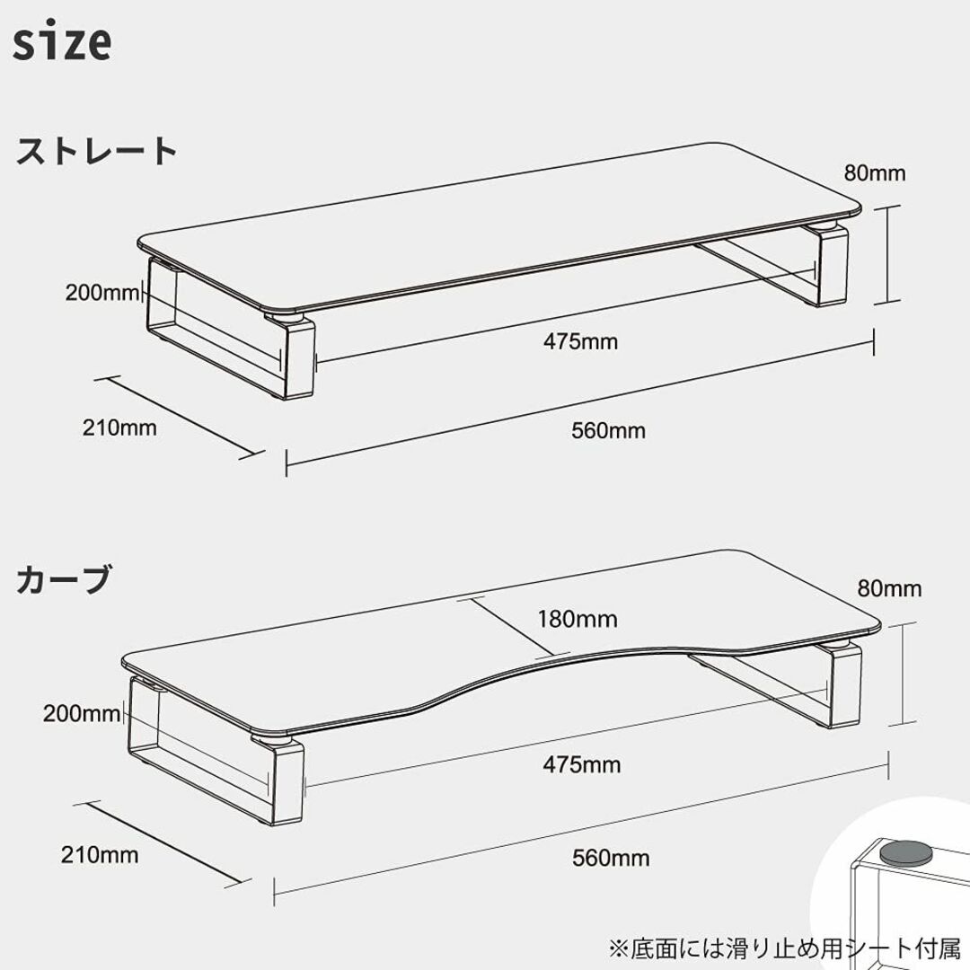 【色: クリア】hABa モニタースタンド 強化ガラス製 クリア ブラック モニ 8