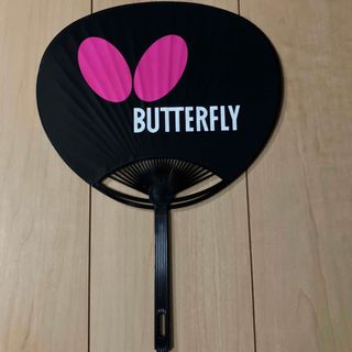 バタフライ(BUTTERFLY)の卓球　うちわ　BUTTERFLY(ノベルティグッズ)