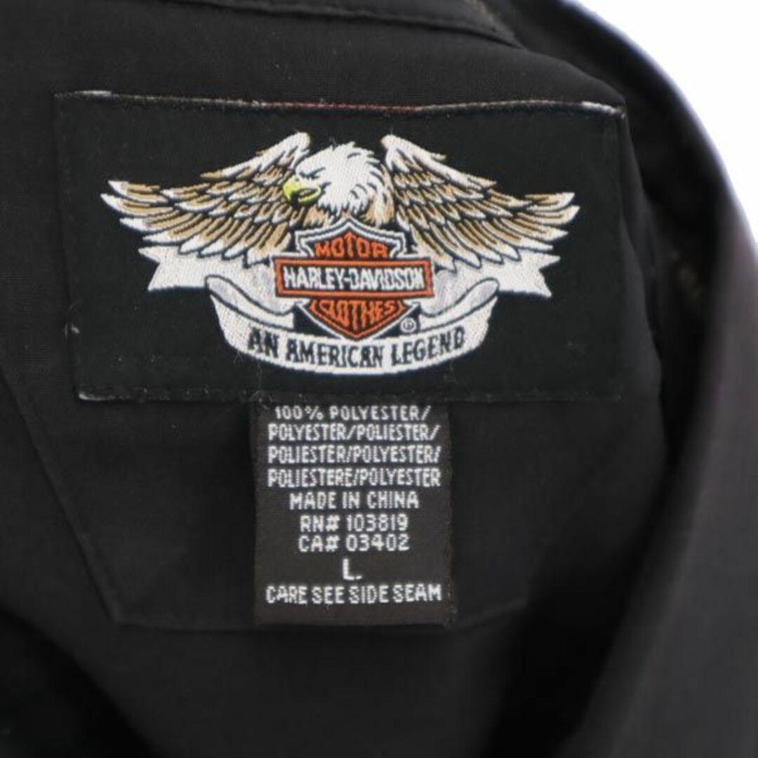 ハーレーダビッドソン 長袖 シャツ L ブラック HARLEY DAVIDSON ロゴ 刺繍 メンズ 【中古】 【231016】