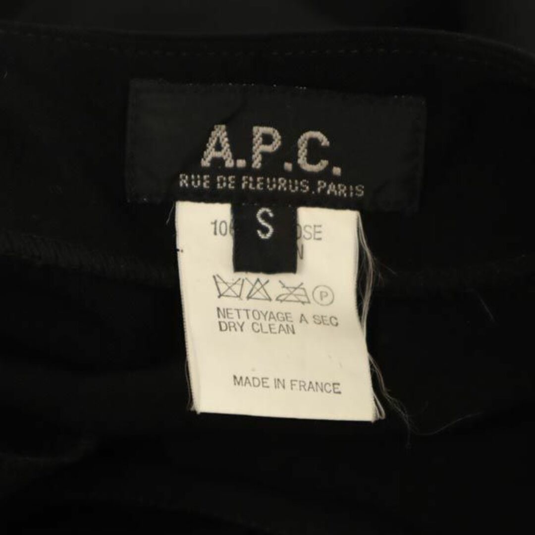 アーペーセー フランス製 スカート S ブラック系 A.P.C. サイドジップ レディース   【231016】 5