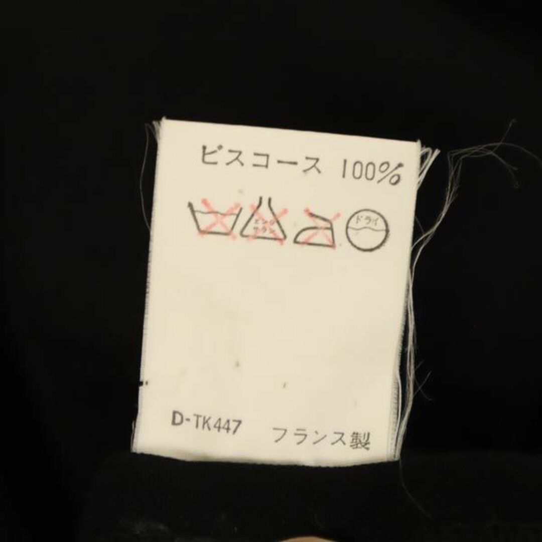アーペーセー フランス製 スカート S ブラック系 A.P.C. サイドジップ レディース   【231016】 6