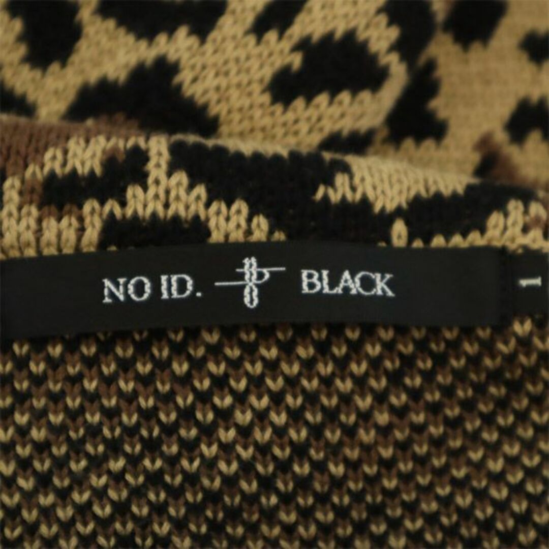 ノーアイディブラック アニマル柄 長袖 コットンニットロングシャツ 1 ブラウン系 NO ID. BLACK メンズ   【231016】