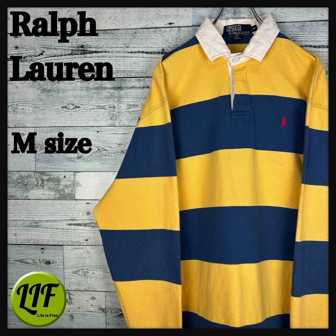 Ralph Lauren - 【希少‼︎】ラルフローレン 刺繍ロゴ 太ボーダー