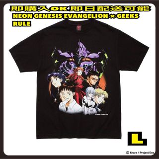 黒 L NEON GENESIS EVANGELION GEEKS Tシャツ(Tシャツ/カットソー(半袖/袖なし))