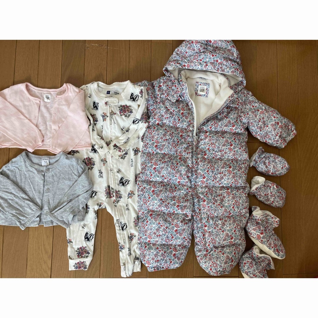 babyGAP(ベビーギャップ)のbabygap オーバーオール キッズ/ベビー/マタニティのベビー服(~85cm)(カバーオール)の商品写真