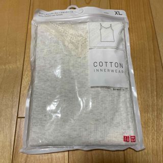 ユニクロ(UNIQLO)のユニクロ　コットンポインテール　レース　キャミソール　XL(キャミソール)