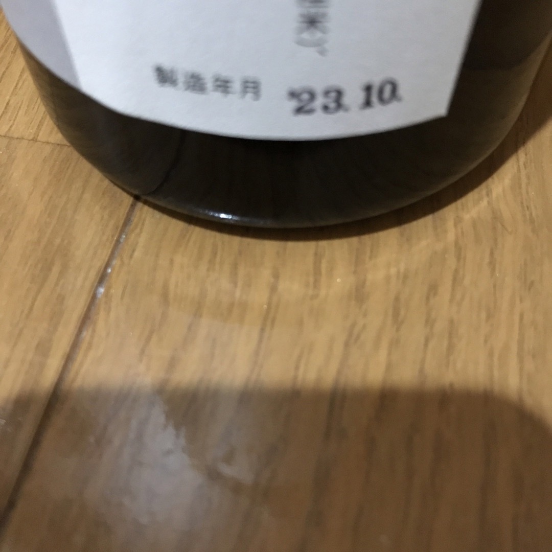 勝駒 純米吟醸 本仕込 720ml 2本セット - 日本酒