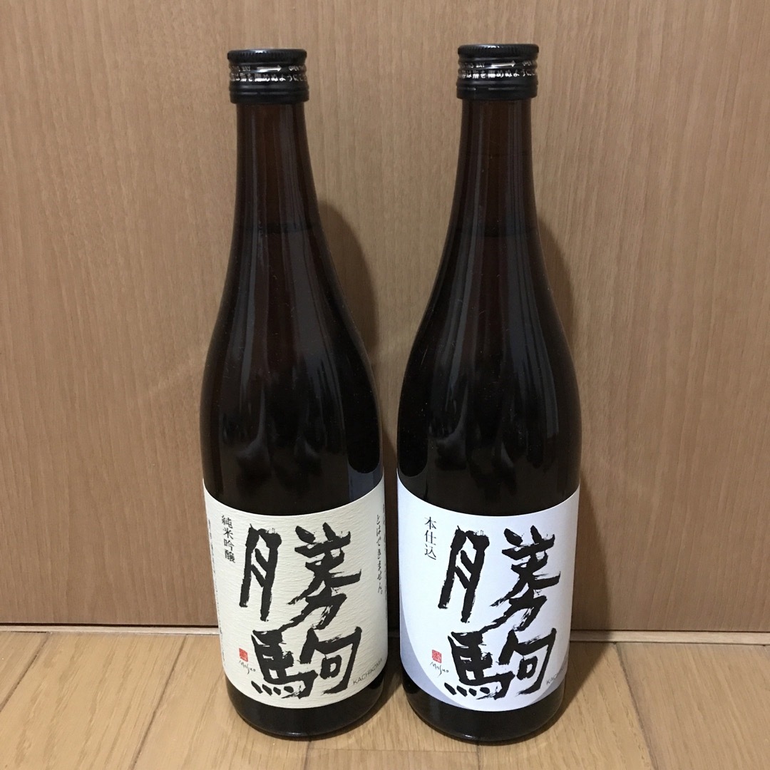 勝駒 純米吟醸 本仕込 720ml 2本セット - 日本酒