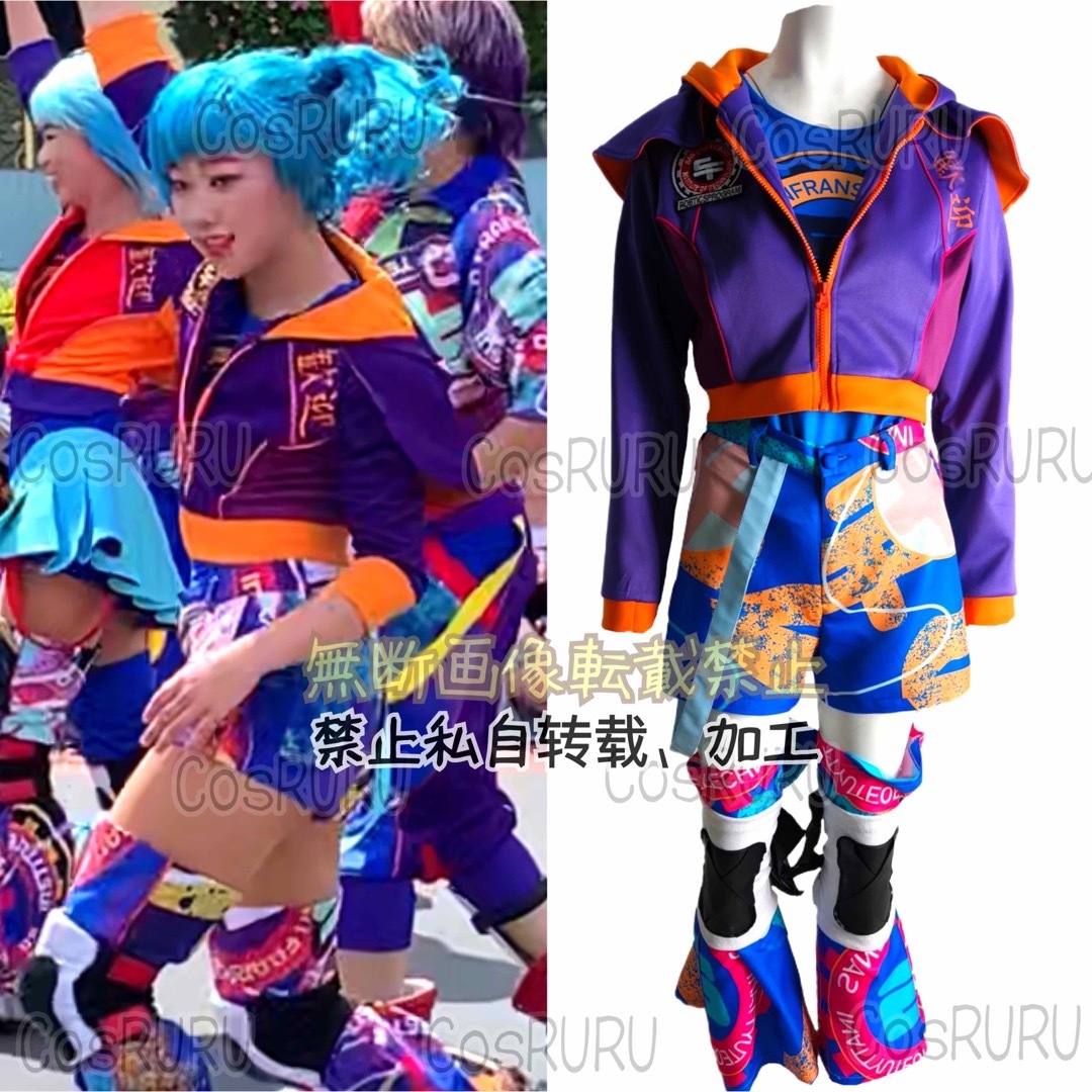 仮装 コスプレ ハモカラ ドレス Dハロ 衣装 スプブ 40周年 ベイ 仮装 コスプレ ハモカラ ドレス Dハロ 衣装 スプブ 40周年 ベイ