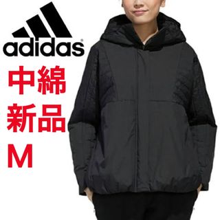 アディダス(adidas)の新品M adidas (アディダス) 中綿ジャケット WSTYLEジャケット(ブルゾン)