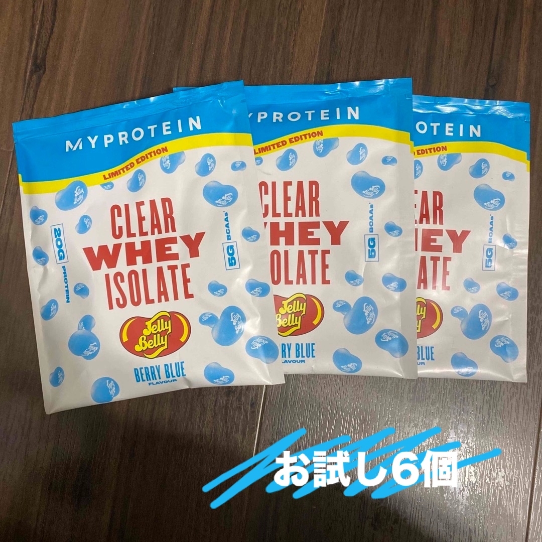 MYPROTEIN(マイプロテイン)の【訳あり値下げ！My Protein】クリアホエイプロテイン6個セット 食品/飲料/酒の健康食品(プロテイン)の商品写真