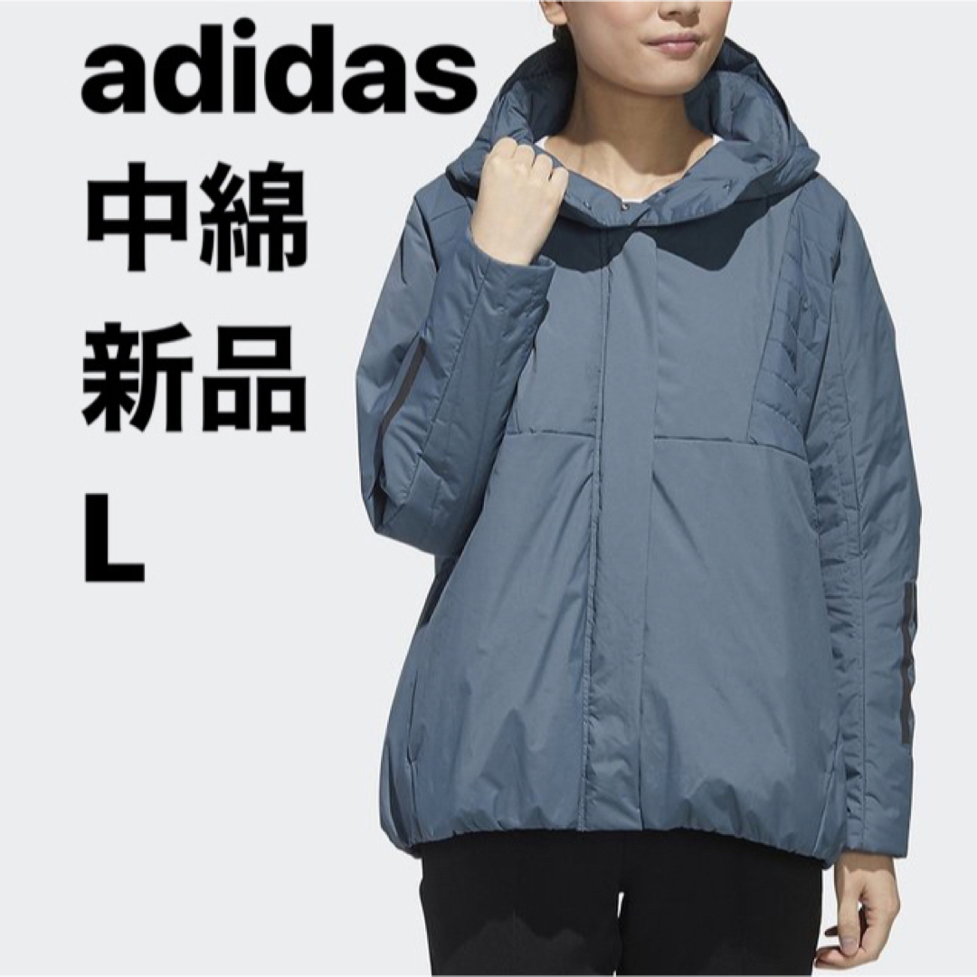 新品L  adidas (アディダス) 中綿ジャケット WSTYLEジャケット