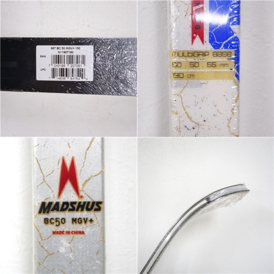 未使用 マズシャス MADSHUS BC50 MGV+ 190cm N11967190 ウロコ 未使用 マズシャス MADSHUS BC50 MGV+ 190cm N11967190 ウロコ