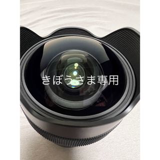 シグマ(SIGMA)のSIGMA単焦点超広角14mm F1.8 DG HSM | Art A017(レンズ(単焦点))