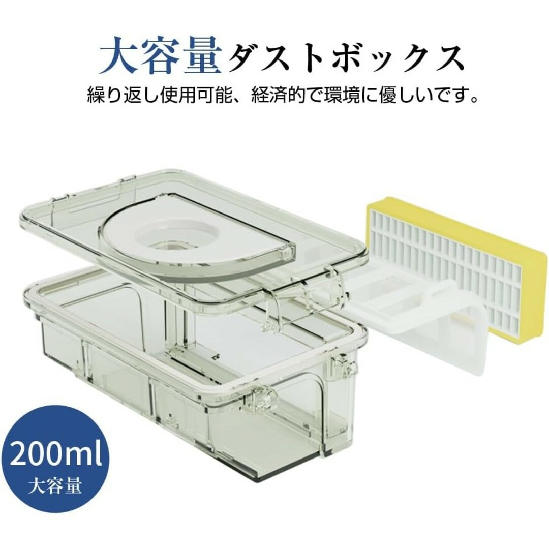 ❤大特価❤ ロボット掃除機 400Pa強力吸引  7静音設計 紙パック不要