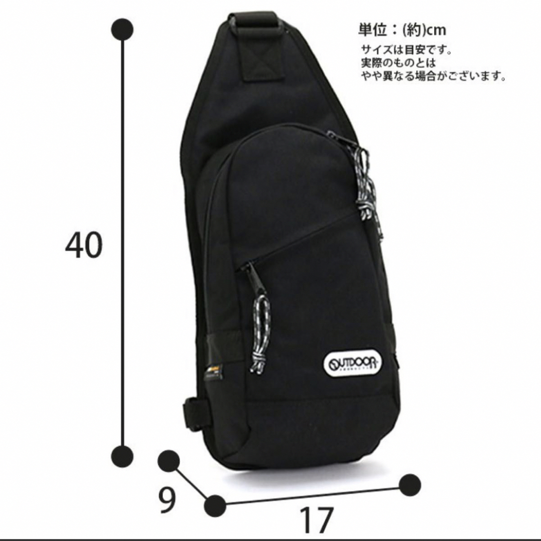 OUTDOOR PRODUCTS - アウトドアプロダクツ OUTDOOR PRODUCTS ボディ