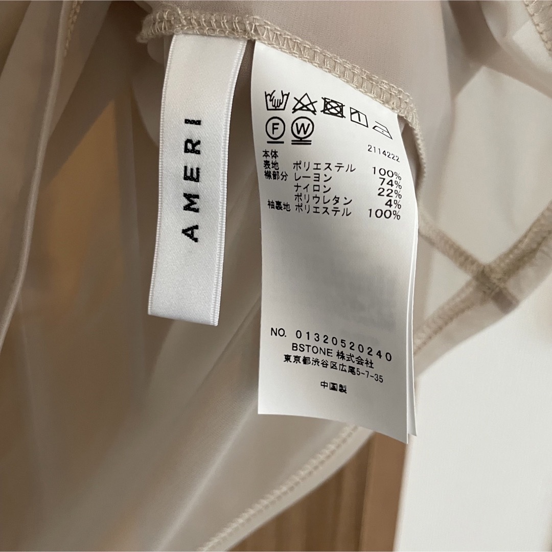 Ameri VINTAGE - Ameri VINTAGE LAYERED BALLOON HEM DRESSの通販 by