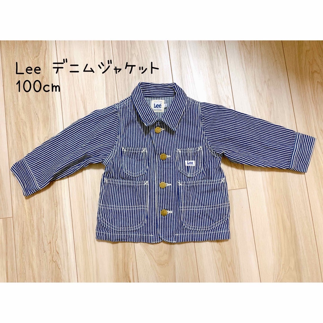 Lee デニムジャケット