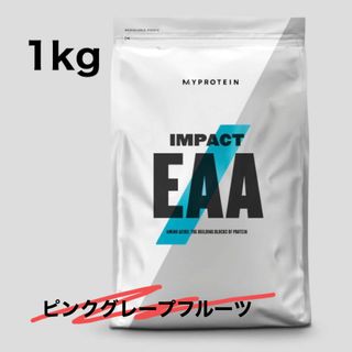 マイプロテイン(MYPROTEIN)の【My Protein】マイプロテイン EAA 1kg ピンクグレープフルーツ(アミノ酸)