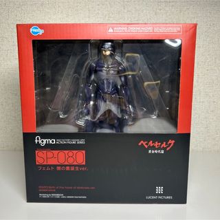 マックスファクター(MAXFACTOR)のfigma 映画「ベルセルク」 フェムト 闇の鷹誕生ver.(アニメ/ゲーム)