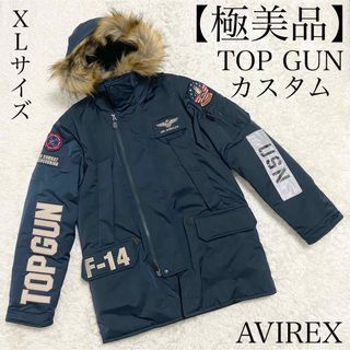 アヴィレックス(AVIREX)の【極美品】AVIREX トップガン　即完売モデル　フライトジャケット　N-3B(フライトジャケット)