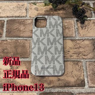 マイケルコース(Michael Kors)の新品　マイケルコース　MICHAELKORS スマホケース　iPhone13(iPhoneケース)