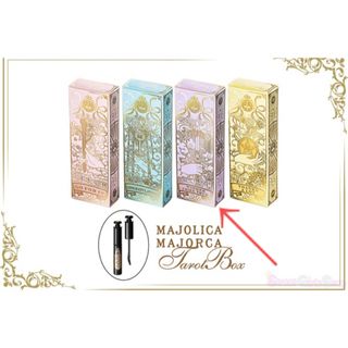 マジョリカマジョルカ(MAJOLICA MAJORCA)の【限定】マジョルカ マジョルカ  ラッシュエキスパンダー　ロングロングロング(マスカラ)