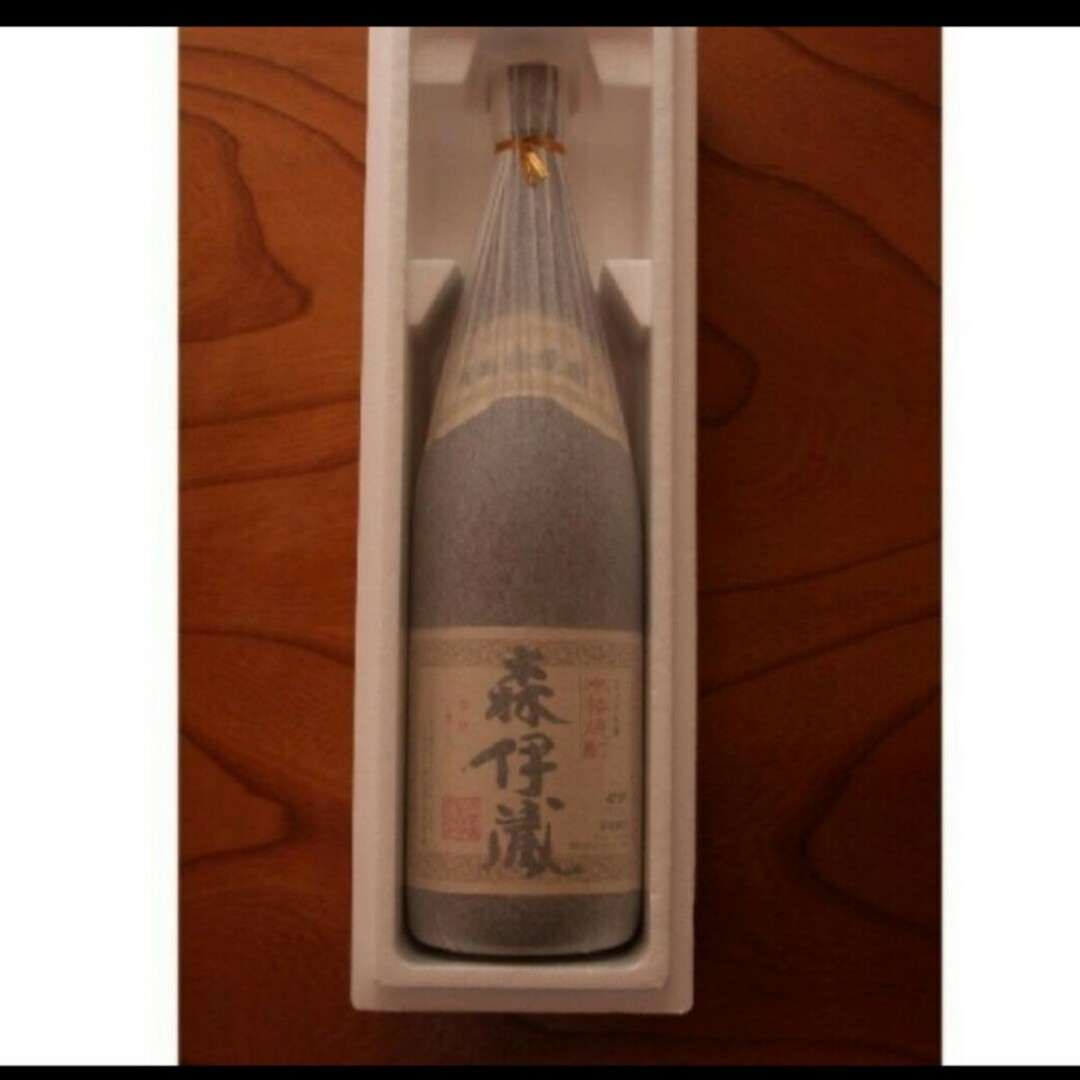 森伊蔵(モリイゾウ)の森伊蔵　1800ml 10月到着分　送料無料！ 食品/飲料/酒の酒(焼酎)の商品写真