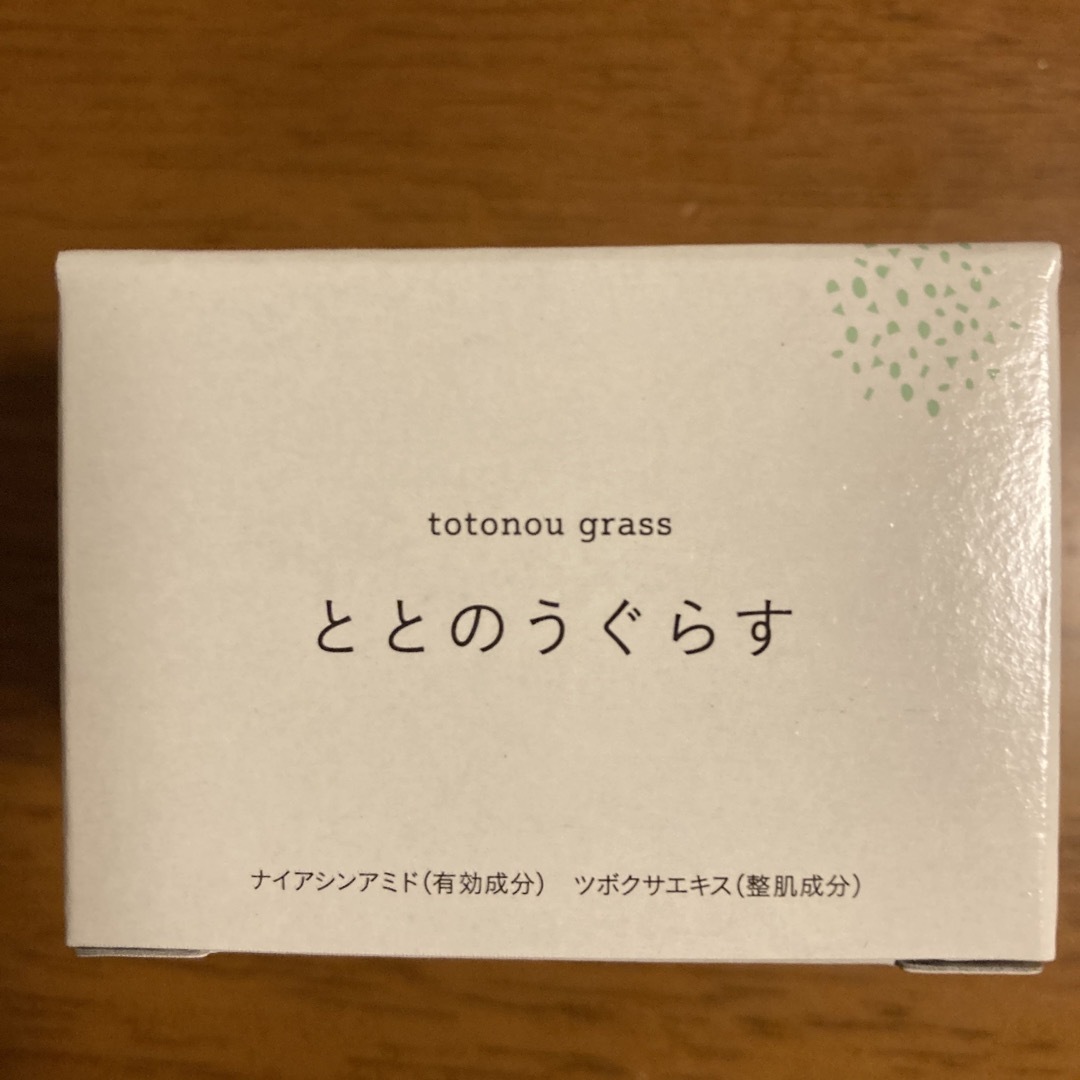 薬用ととのうぐらす 40ｇ 2個 コスメ/美容のスキンケア/基礎化粧品(保湿ジェル)の商品写真