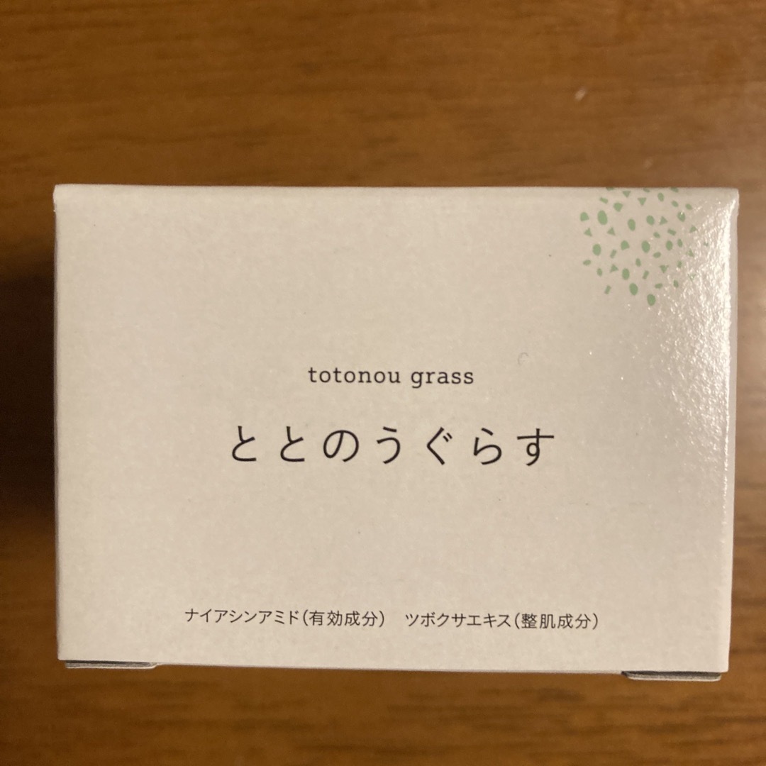 薬用ととのうぐらす 40ｇ 2個 コスメ/美容のスキンケア/基礎化粧品(保湿ジェル)の商品写真