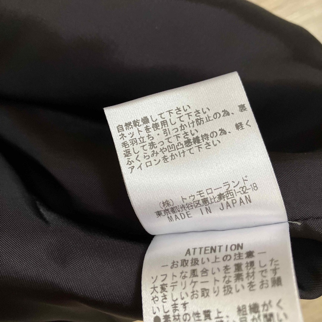 新品未使用 ジャガード チェック柄デザイン ジャケット 日本製