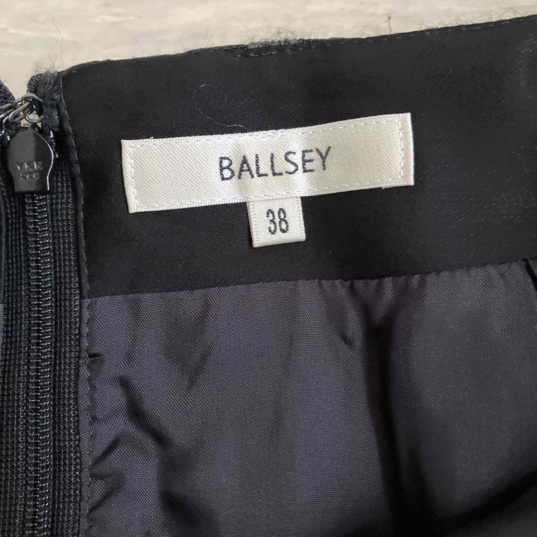 Ballsey(ボールジィ)のボールジィ　トゥモローランド　ウールジャガードコクーンスカート　日本製 レディースのスカート(ひざ丈スカート)の商品写真