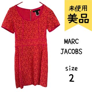 マークバイマークジェイコブス 花柄の通販 200点以上 | MARC BY MARC