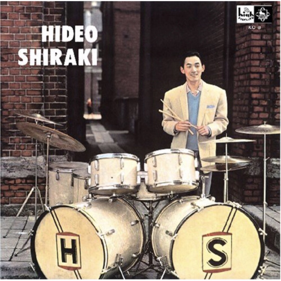 売れ筋・人気アイテム 商品 新品未開封!和物グルーヴ名盤!白木秀雄(紙ジャケット仕様) ジャズ