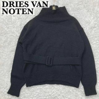 ドリスヴァンノッテン(DRIES VAN NOTEN)のベルト付♡ ドリスヴァンノッテン ハイネックニット セーター ブラック Sサイズ(ニット/セーター)