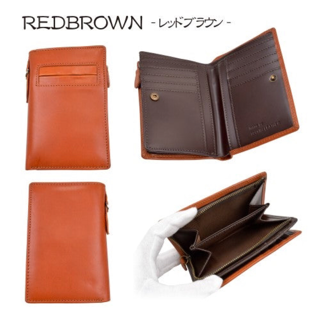 栃木レザー 二折財布 本革 牛革 カードスライドポケット付　レッドブラウン メンズのファッション小物(折り財布)の商品写真