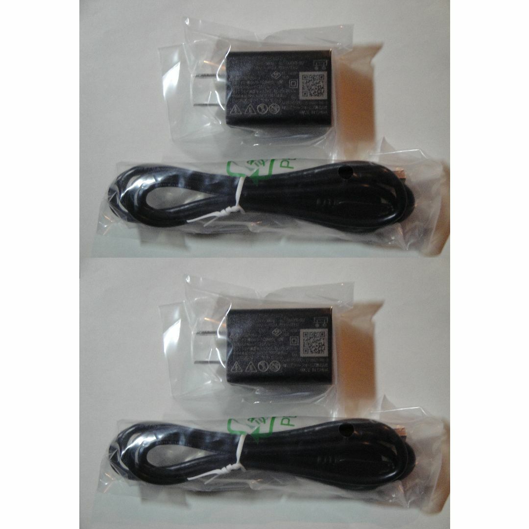 USB充電器5V1.5Aアダプタ&ケーブル２セット