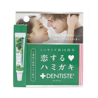 LIBERTA - リベルタ パフューム LIBERTA PERFUME 香水 ホワイト