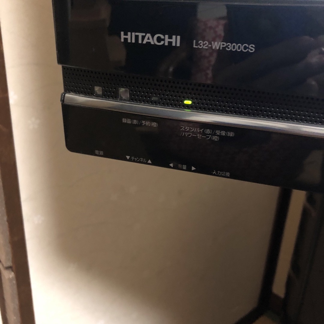 日立(ヒタチ)のテレビ　32 スマホ/家電/カメラのテレビ/映像機器(テレビ)の商品写真