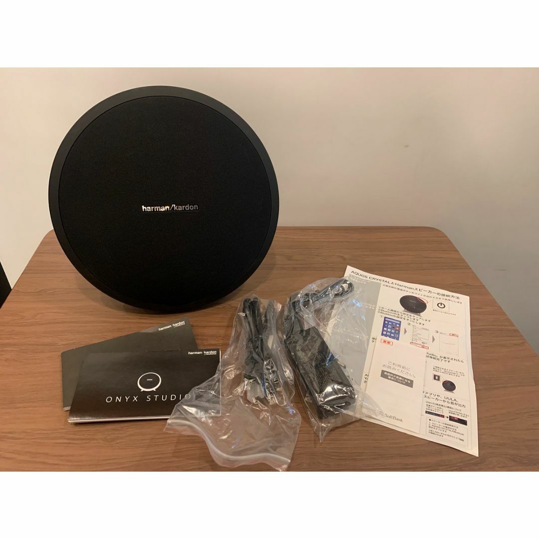 ハーマンカードン　harman/kardon　ONYX STUDIO