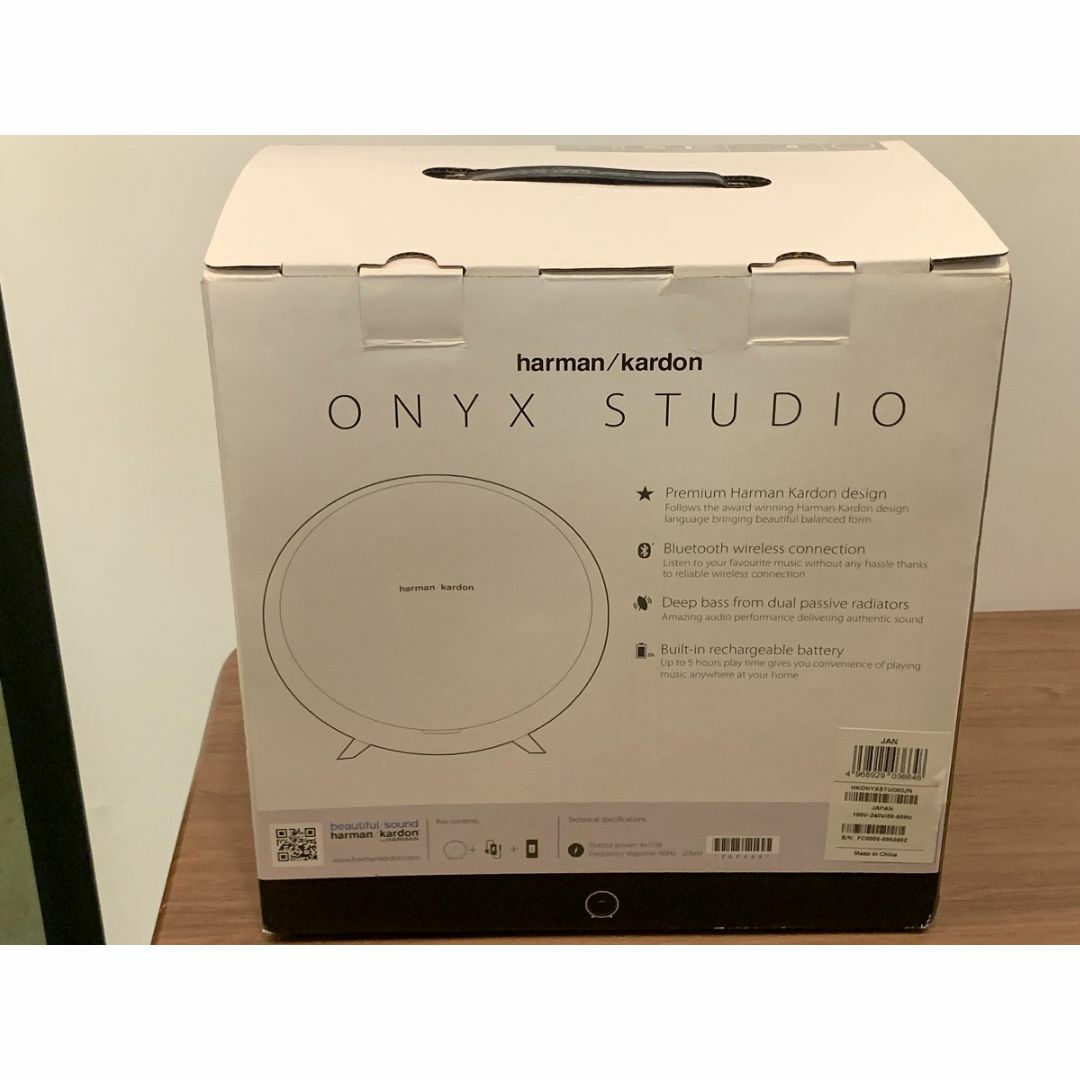 ハーマンカードン　harman/kardon　ONYX STUDIO