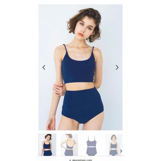 ALEXIA STAM - しらたま様専用 アリシアスタン ケイトリン 完売 Sの