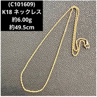 JQ89☆高級 ダイヤモンド1ct プラチナ ネックレスの通販|ラクマ