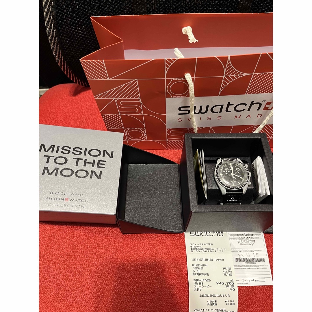 OMEGA X SWATCH MISSION TO THE MOON