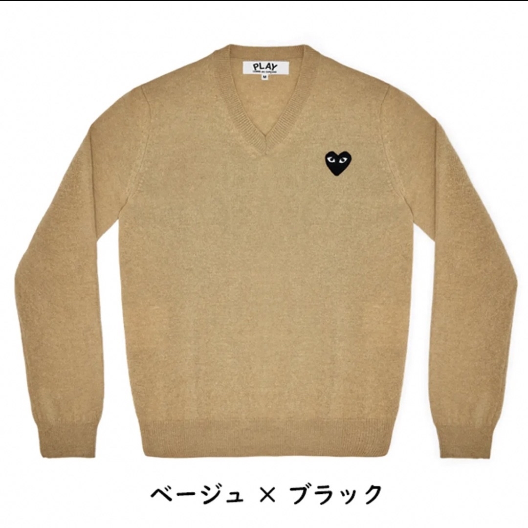 COMME des GARCONS - BTSテテ着用 PLAY コムデギャルソン COMME des GARCONS - BTSテテ着用 PLAY コムデギャルソン